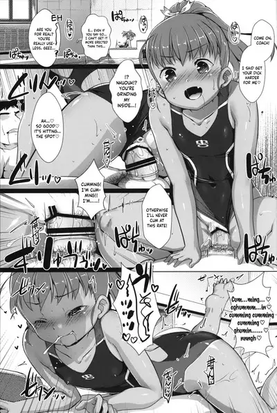 Shikiyoku Joji 4 | IMMORAL GIRLs 4th