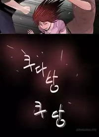 Missing Ch.1-7 (English) (Ongoing)