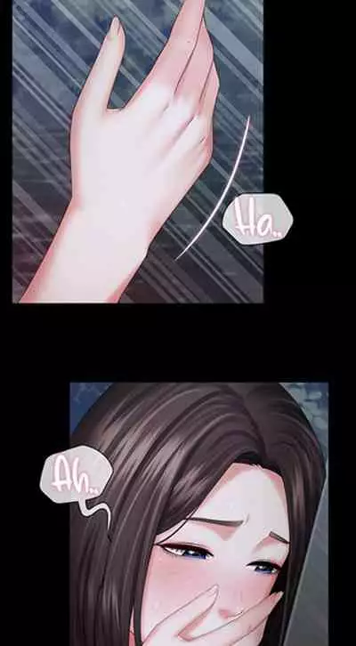 My Sister's Duty Ch.30/?