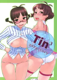 (C77) [09factory (Oohara Kyutarou)] MY POTATO Kanzenban (THE iDOLM@STER)