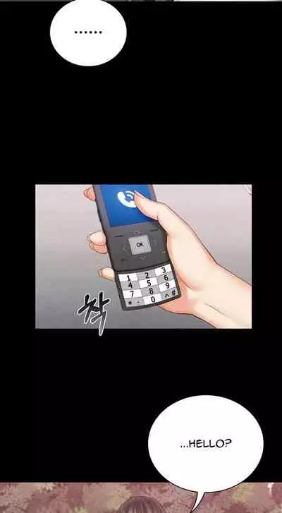 My Sister's Duty Ch.30/?