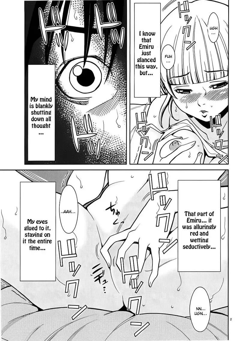 A Peephole Vol3 - CH27