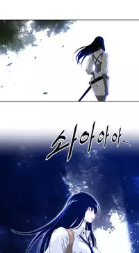 Perfect Half Ch.1-16 (English) (Ongoing)