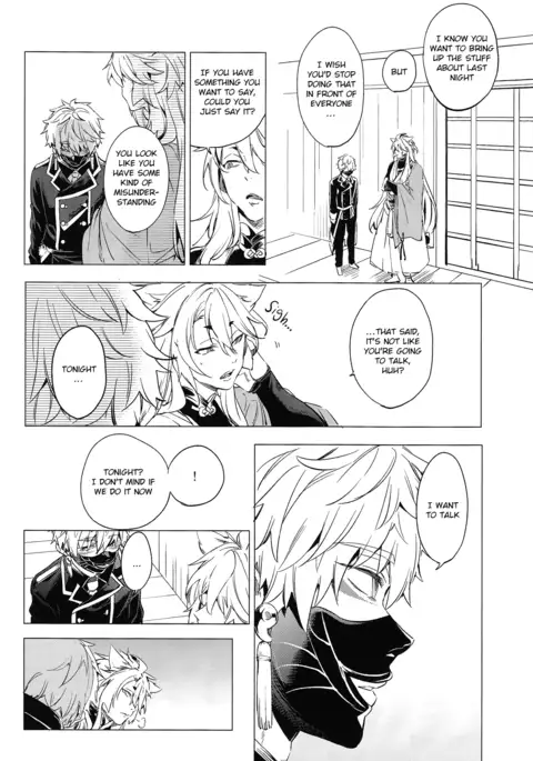 Mukuchi na Kitsune no Kyuuaikoudou | The Courtship Behavior of a Reticent Fox