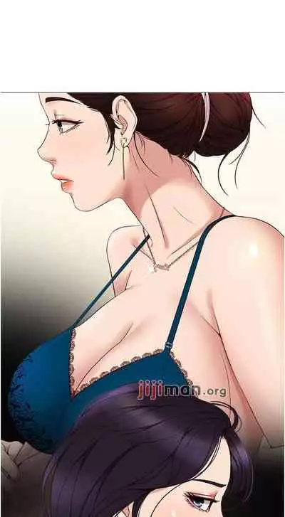 【周一连载】女儿闺蜜都归ME（作者：推亮&色皮林） 第1~29话