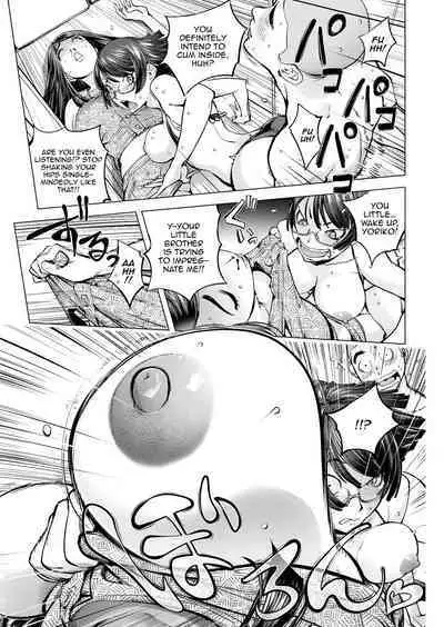 Otonari-san to Tsukuru Natsu no Omoide | Making Summer Memories With My Neighbor