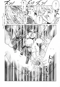 [OVER FLOWS] OVER FLOWS