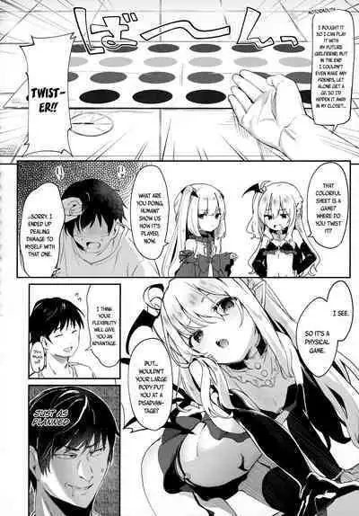 Boku wa Chiisana Succubus no Shimobe - I am a slave of a small succubus