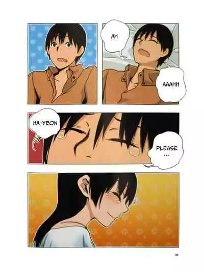 Looking For A Father After Story