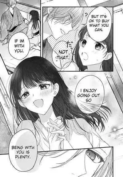 [Sesegawa Nako] Tsuki e no Yomeiri - The Fateful Marriage of the Moon and the Sun. 1-3 | Marriage To The Moon 1-3 [English] [Toj]