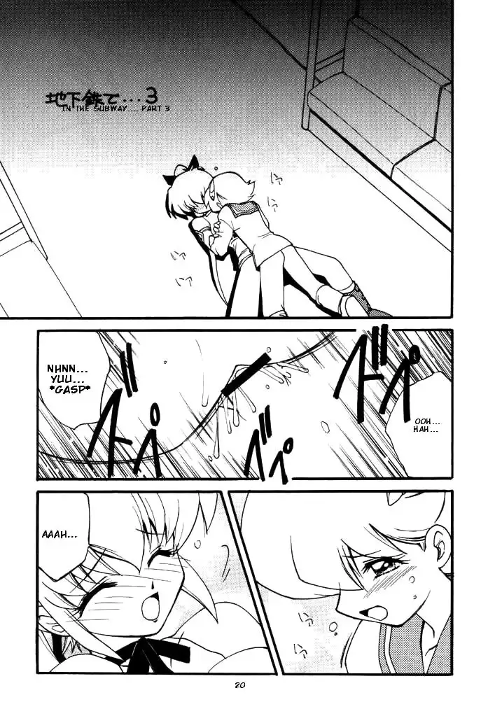 Final Fantasy Unlimited - Ray