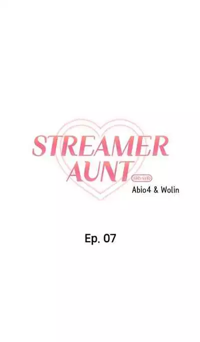 [Abio4, Warren] Streamer Aunt (1-20) [English] [Ongoing]