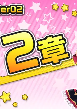 More! Conceived! Flame boobs different world erotic magic school!