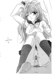 (C61) [BEAT-POP (Ozaki Mirai)] NANANA 4