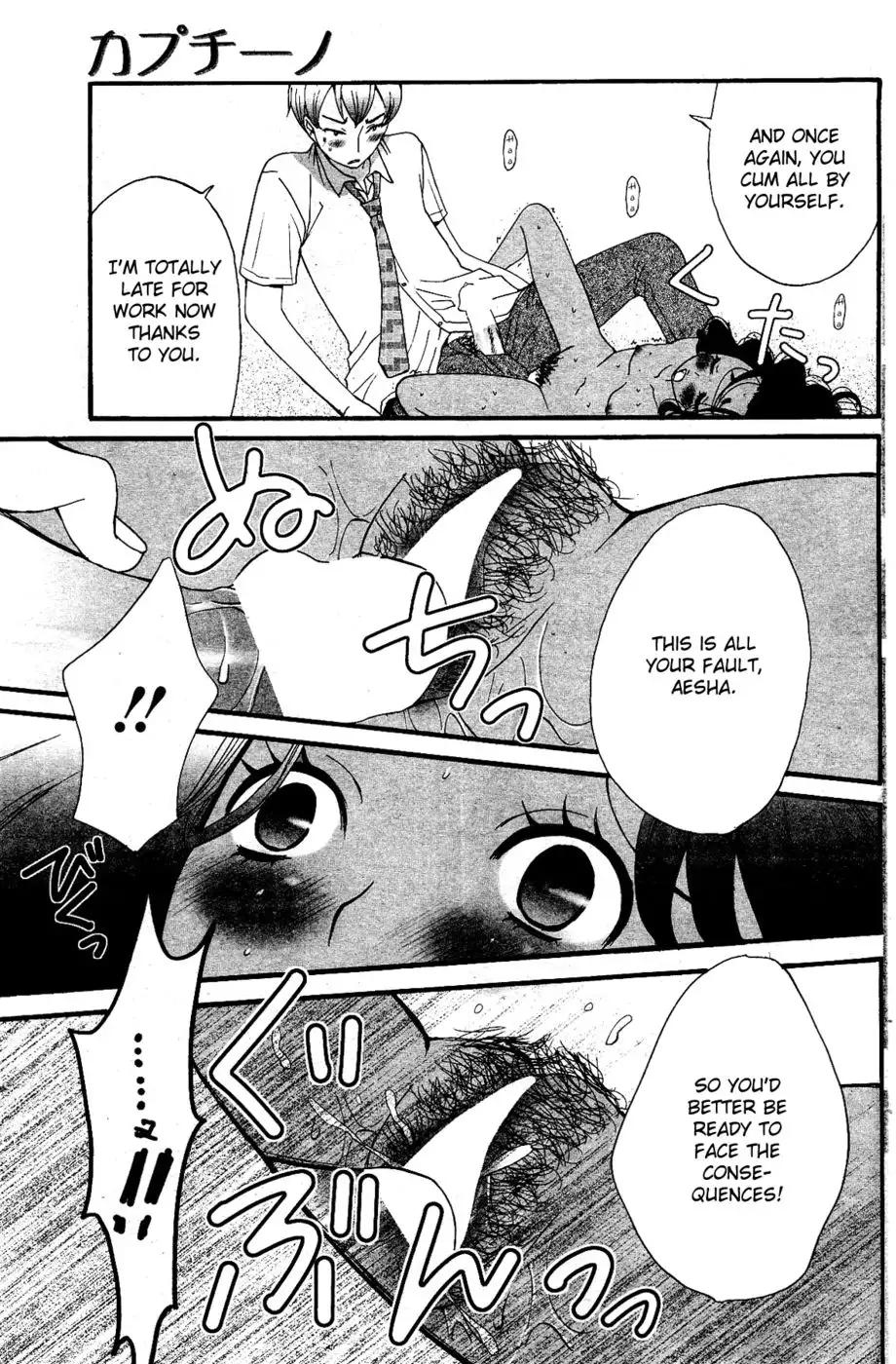 Cappuccino Ch. 1 & 2