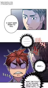 Ghost Love Ch.1-19 (English) (YoManga) (Ongoing)