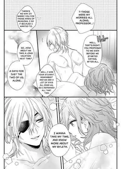 Sōshite, Anata no Sekai ni Fureta | And for That Reason, Let Me Feel Your World