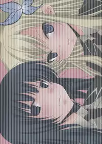 (SC53) [Dramatic Candy (Ametani Omaru)] Colorful Candy (Various)