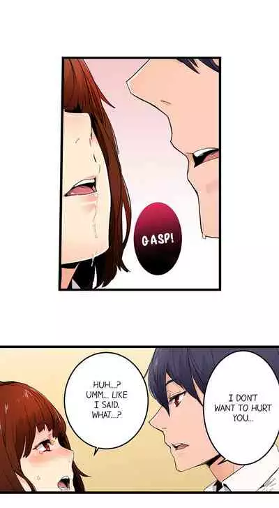 [OUMA] Just the Tip Inside is Not Sex Ch.6/? [English] [Ongoing]