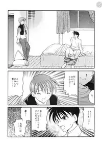 [Team Motojuku] Snow Scape