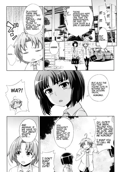 Mavukare Mahou Shoujo! Change of Heart Ch. 1-2
