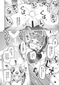 (C87) [Zombie to Yukaina Nakamatachi (Super Zombie)] 93-Shiki Sanso Gyorai FULL BURST (Kantai Collection -KanColle-)