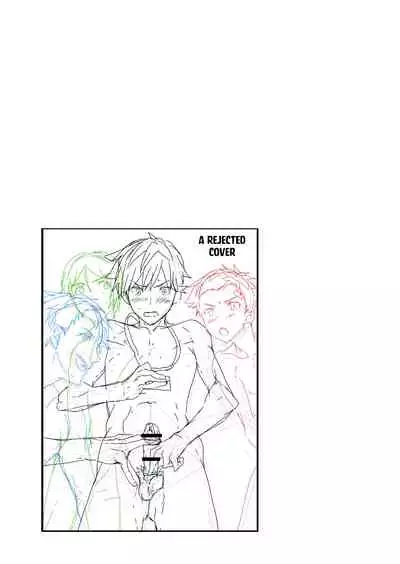 Emuken! Zenkoku Danshi XX Kensa