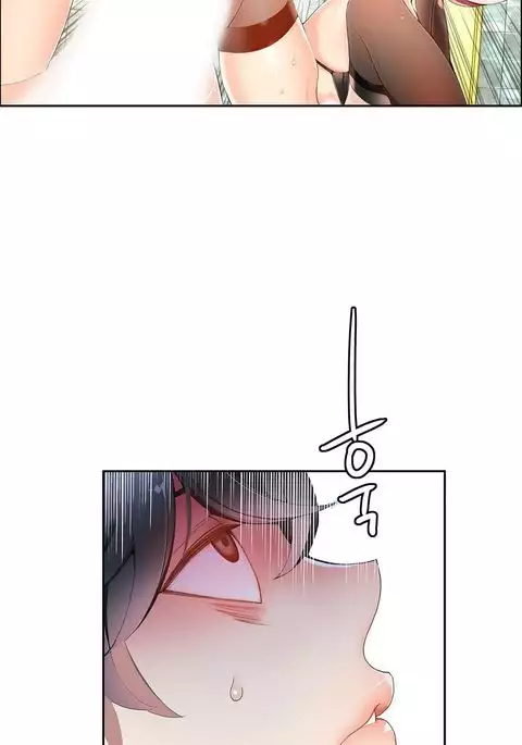 Lilith`s Cord Ch.1-22