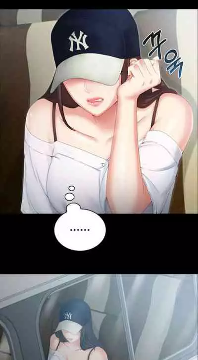 My Sister's Duty Ch.30/?