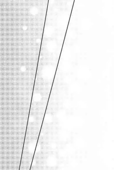 Levi Heichou wa Homeraretai