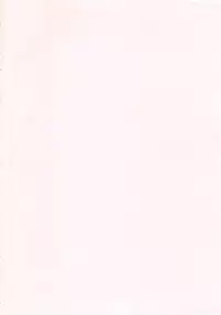 [Kagura Yutakamaru] Semehame!