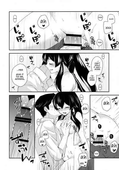 (C91) [Rosapersica (Ichinomiya)] Yoru Yahagi ~Yukiyo no Horoyoi Sex Hen~ | Tipsy Lovemaking on A Snowy Night (Kantai Collection -KanColle-) [English] [Spicaworks]
