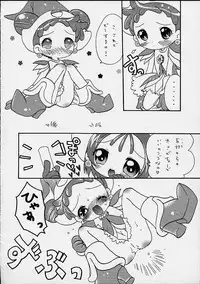 (CR27) [Märchen BOX (Various)] DoReMi Paradise 4 (Ojamajo Doremi)
