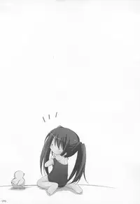 (C82) [Titokara 2nd Branch (Manami Tatsuya)] Chitose Karasuyama Dai2 Shucchoujo Soushuuhen 2005-2007 (Various)