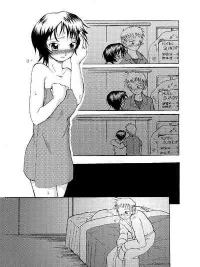 [Kawai Kobun] [Douninshi] HistorietaVerde [R-18]