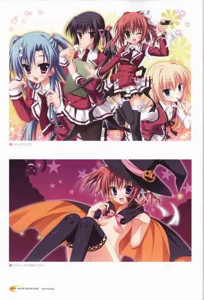 KisaragiGOLD★STAR Visual Fanbook