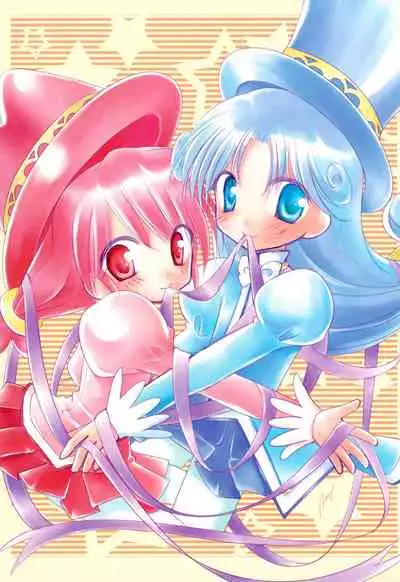 Prominence Party 1 Seijin Muke-ban