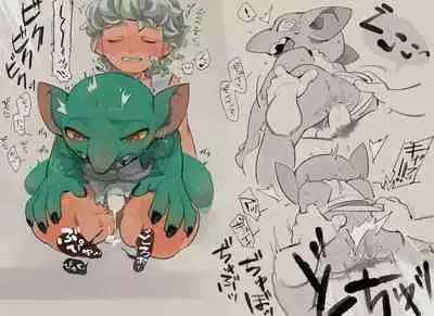 [Komeko] Different language futanari ♀ x goblin ♂