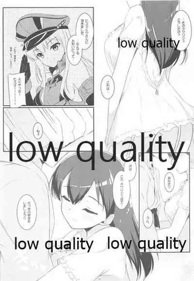 (C87) [Matatabi Sanjou (HaRu)] Kaga-san to Ryokouchuu (Kantai Collection -KanColle-)