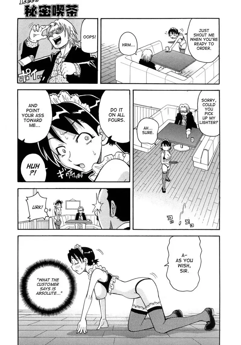 Muchi Muchi!! Monzetsu Fever 11 - Lets Secret Coffee Shop