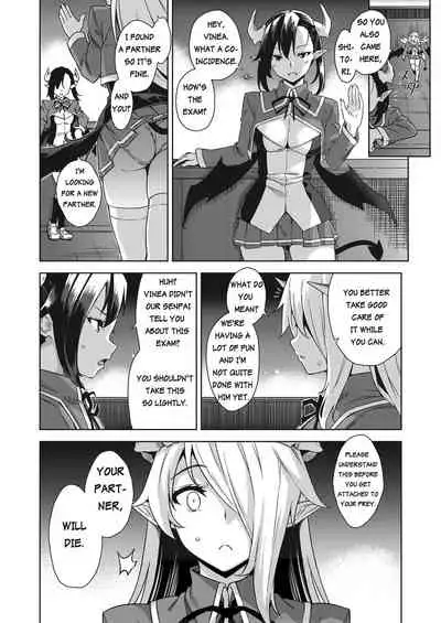 [Misaki (Mikemono Yuu)] Akuma de JK! -Makai Appli de Harem Shiken- | Devil Highschooler! -Creating a Harem With a Devil App- Ch. 2 [English] [AntaresNL667]