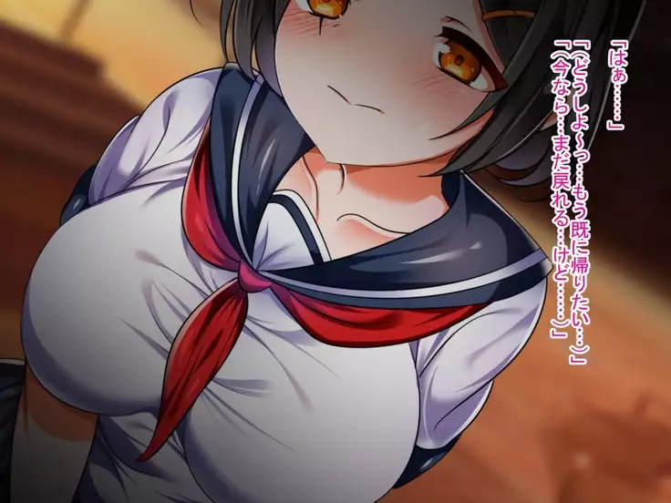 Shojo Bitch!? Hajimete Ecchi wa Enkou de Oji-san ni Suki Houdai Tairyou Nakadashi Sarechaimashita