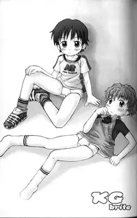 Anthology - KG Brite - Shota Briefs