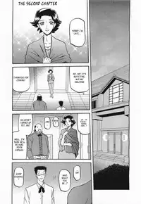 (Sanbun Kyoden) maso-mess Ch. 1-15 [English] [_ragdoll]