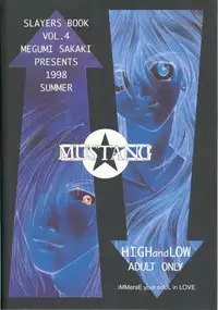 (C54) [Mustang (Sakaki Megumi)] High & Low (Slayers)