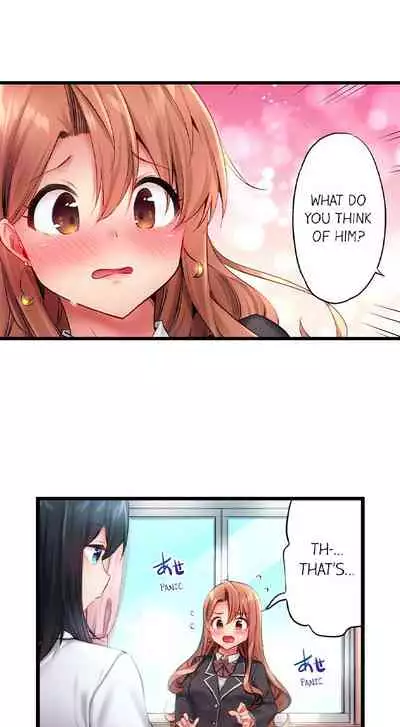 [Yuuki HB] 1 Piston de Bareru Uso ~Jishou Bitch wa Ubu ni Nureru~ | Busted in One Thrust Ch. 1 - 25 [English] [Ongoing]