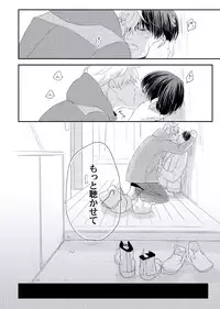 [ko] Cherry to Skirt - Cherry and Skirt [Digital]