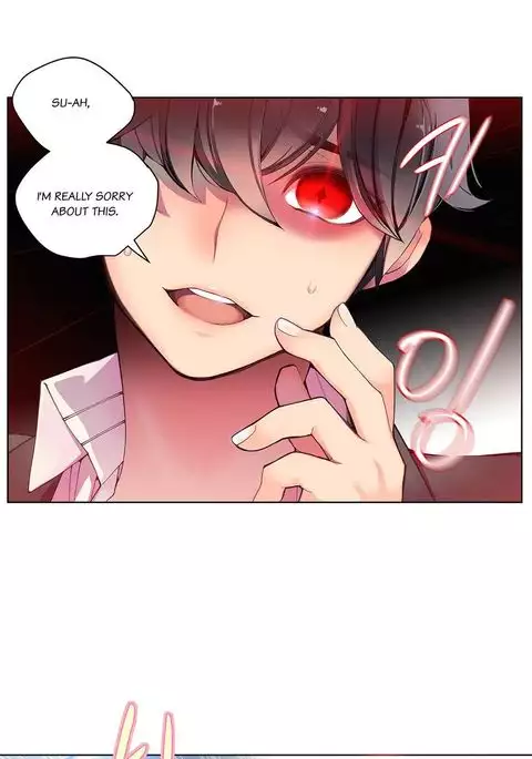 Lilith`s Cord Ch.1-13
