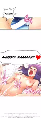 [Donggul Gom] She is Young (English) Part 1/2