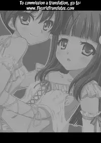 [VENOM (Alto Seneka, Rusty Soul)] Firing Trap (Bakemonogatari) [English] [Tigoris Translates] [Digital]